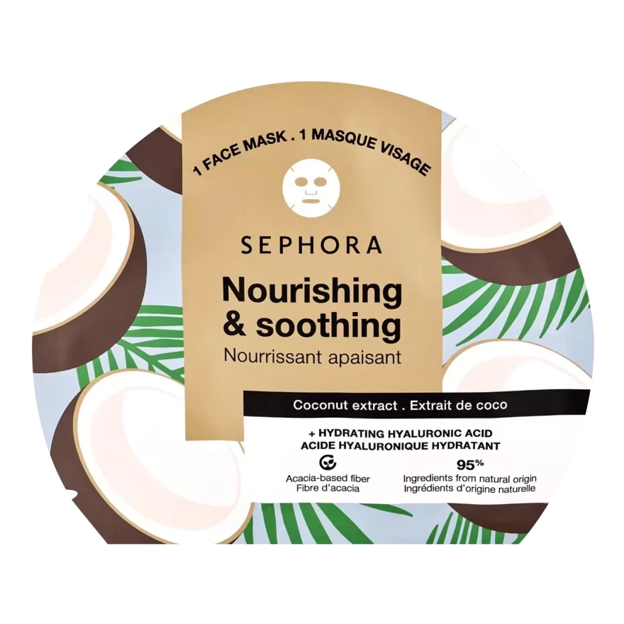 sephora_mask