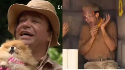 I'm a Celebrity Get me out of here trailer 18/10: Η είσοδος του Τρύφωνα με το σκυλί του - Τα ουρλιαχτά των παικτών στη νέα δοκιμασία