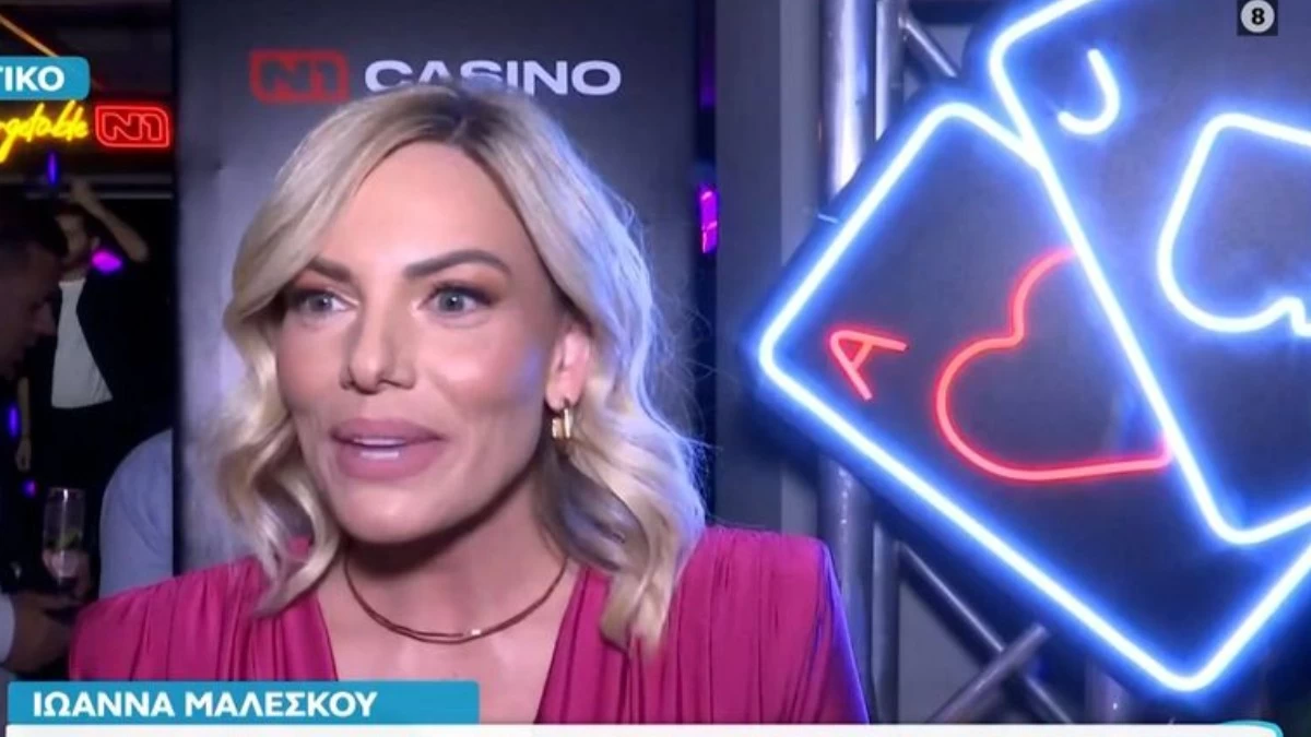 «Τι να σου πω η Φαίη είναι...» - Το σχόλιο της Ιωάννας Μαλέσκου για την εκπομπή της Σκορδά στον ΣΚΑΙ