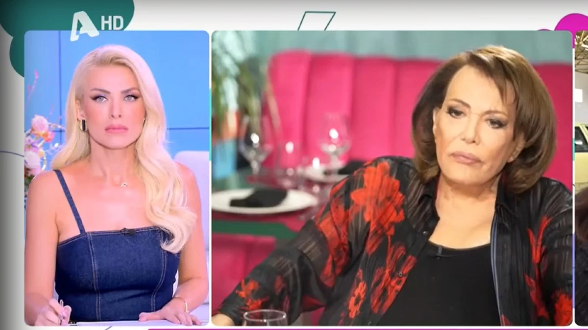 «Μου έλεγε "Πονάω πάρα πολύ και..."» - Η επικοινωνία της Κατερίνας Καινούργιου με τη Μαίρη Χρονοπούλου πριν το ατύχημα