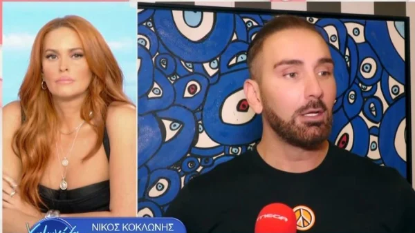 «Ο Δημήτρης γνώριζε από τις 12 Ιουλίου! Έχω να τον δω από...» - Ο Νίκος Κοκλώνης "έσπασε" τη σιωπή του για Χρηστίδου & Αλεξάνδρου