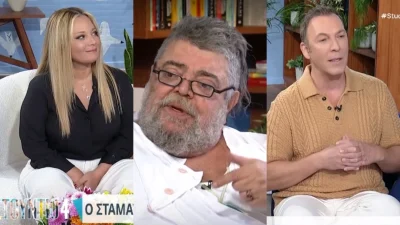 «Κάνε με να κ@υλώσω» - «Να μην το ξαναπούμε, είναι μεσημέρι, να το μαζέψουμε!»: Αμηχανία στο Στούντιο 4 με τα σχόλια του Σταμάτη Κραουνάκη