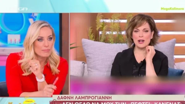 «Αρχίζει και μιλάει ο κόσμος! Πολλοί από το χώρο μας τρέμουν!» - Χείμαρρος η Ελεονώρα Μελέτη για τις κακοποιητικές συμπεριφορές