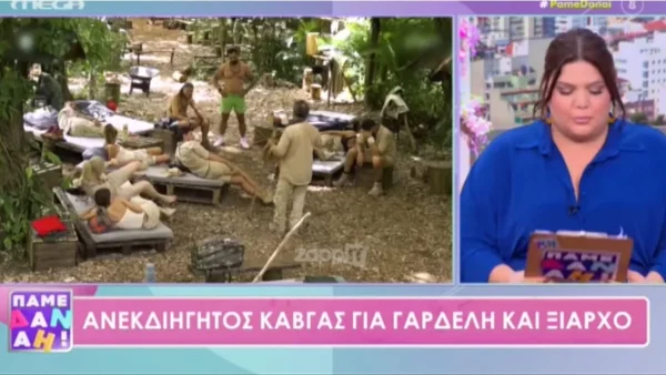 "Καταπέλτης" η Δανάη Μπάρκα για Τάσο Ξιαρχό: «Όταν είσαι κουλ και μάγκας, βρίζεις...»