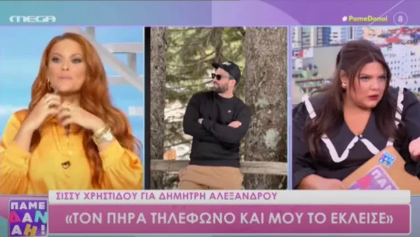 «Δεν μπορεί μία παρουσιάστρια να μην...» - Τα σχόλια της Μπάρκα για την τηλεοπτική κόντρα Αλεξάνδρου & Χρηστίδου