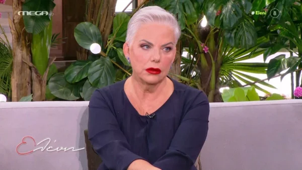 «Έπαιρνα τον φόβο μου αγκαζέ και περπατούσα....» - Όσα αποκάλυψε η Νανά Παλαιτσάκη για τον γιό της και το πρόβλημα της υγείας της