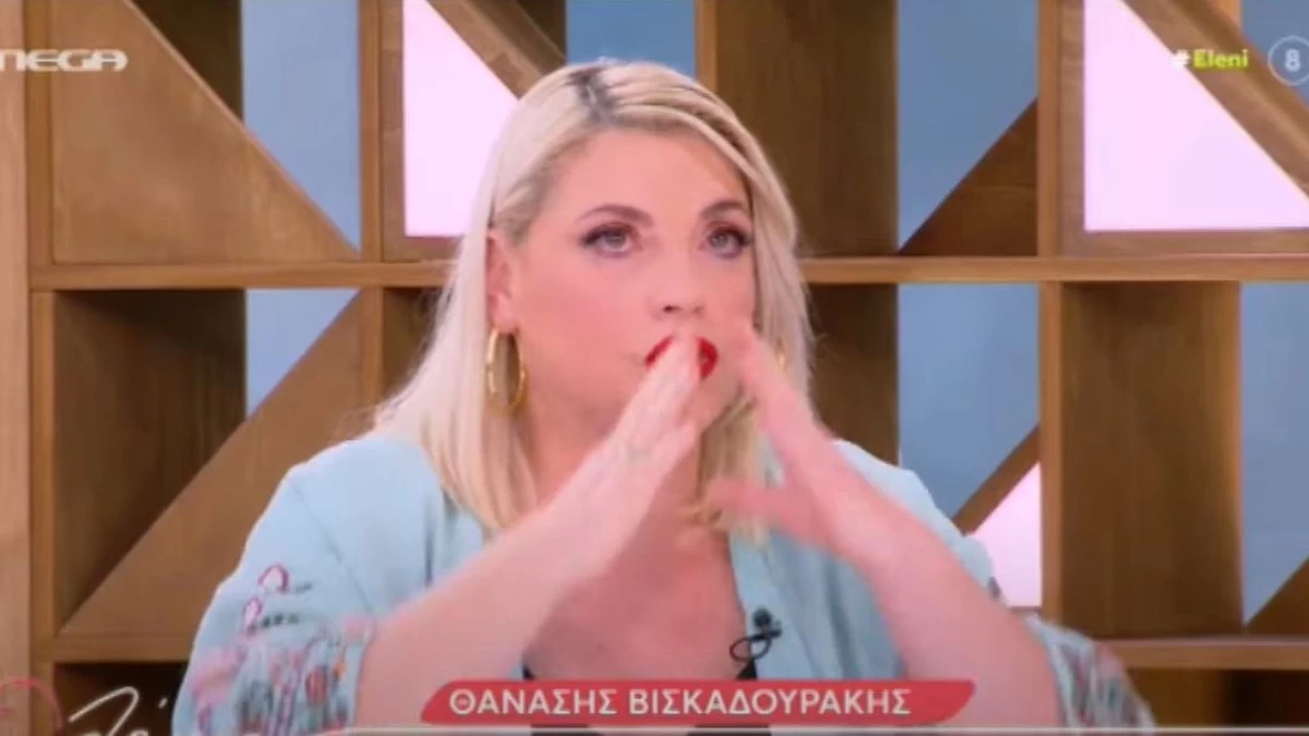 «Δεν θα ξεχάσω ποτέ την ημέρα που κάηκε....» - Με δάκρυα στα μάτια η Νάνσυ Νικολαΐδου στον αέρα της Ελένης