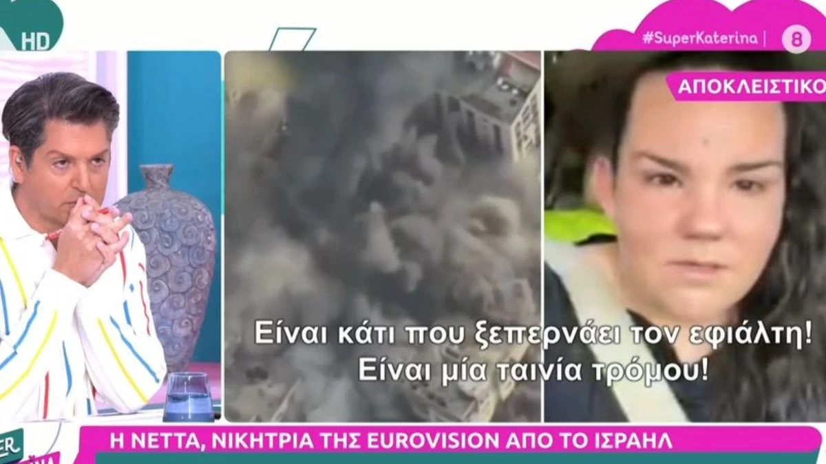 «Είδα μωρά τεσσάρων, έξι μηνών... Δεν έχουν έλεος» - Τσακίζει κόκαλα η Νέτα για τον πόλεμο στο Ισραήλ