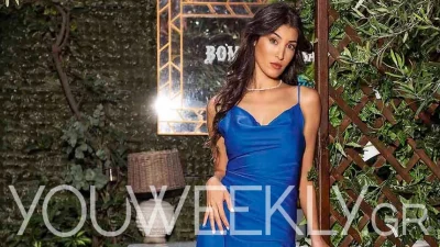 Κάνε fashion statement στην βραδινή σου έξοδο