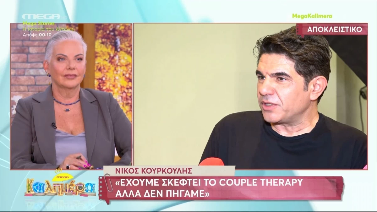 «Ο Θεός αποφασίζει για πολλά πράγματα...» - Τα συγκινητικά λόγια του Νίκου Κουρκούλη για τον Βασίλη Καρρά