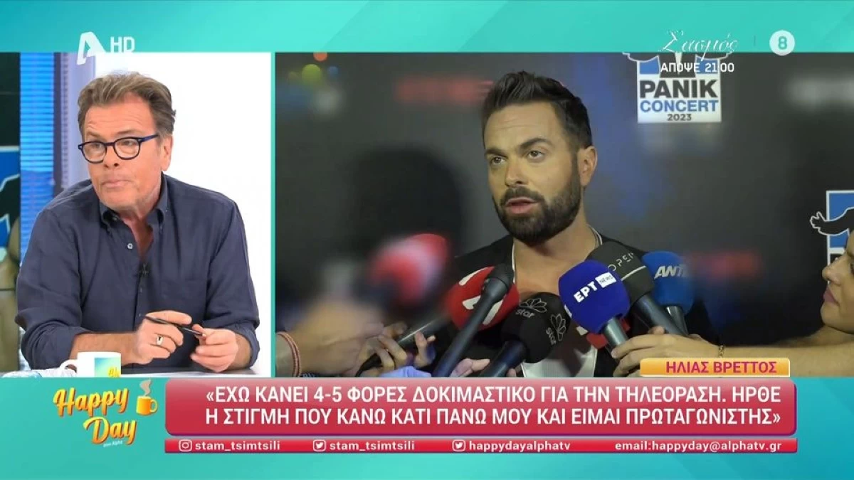 «Βρήκαν 50 και τελικά διάλεξαν έναν, δεν είναι πάνω του» - Ο Δημήτρης Παπανώτας "άδειασε" τον Ηλία Βρεττό