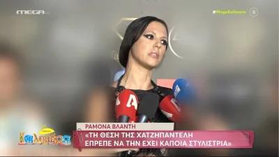 «Ταίζουμε και δίνουμε ψωμί σε κάποιους ανθρώπους που δεν αξίζουν...» - "Κόλαφος" η Ραμόνα Βλαντή για Σοφία Χατζηπαντελή