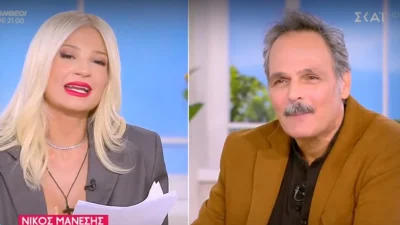 Fay's time: «Προσβάλλομαι!» - Η ατάκα του Γαρδέλη περί κτηνοβασίας που έβγαλε την Σκορδά εκτός εαυτού