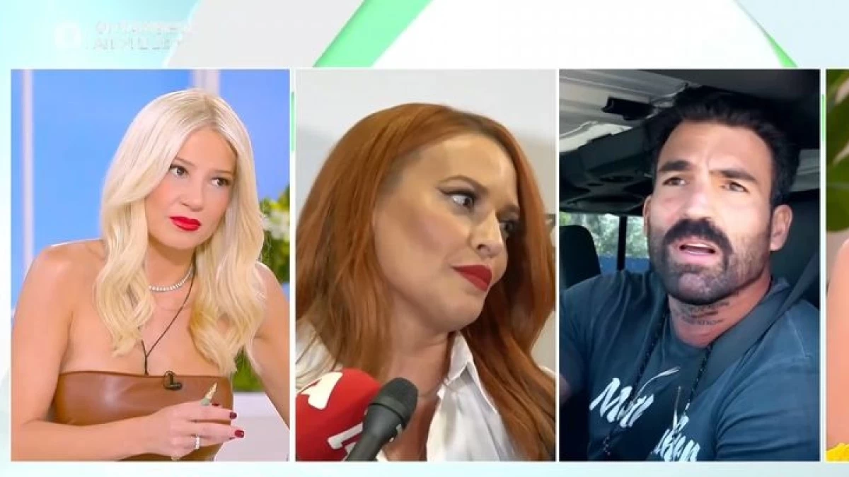 «Δεν είναι μία γλάστρα να τον πηγαίνεις από εδώ και από εκεί» - Τα σχόλια της Φαίης Σκορδά για τη διαμάχη Αλεξάνδρου & Χρηστίδου