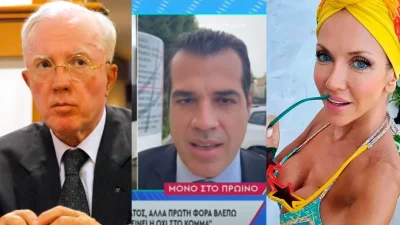 «Γενικώς δεν είναι ευχάριστο για εμένα να...» - Η πρώτη αντίδραση του Θάνου Πλεύρη στη σχέση του πατέρα του με την 49χρονη Τζόρτζια Σιακαβάρα