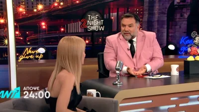 The 2night show: Ένας και ένας οι σημερινοί (3/10) καλεσμένοι του Γρηγόρη Αρναούτογλου