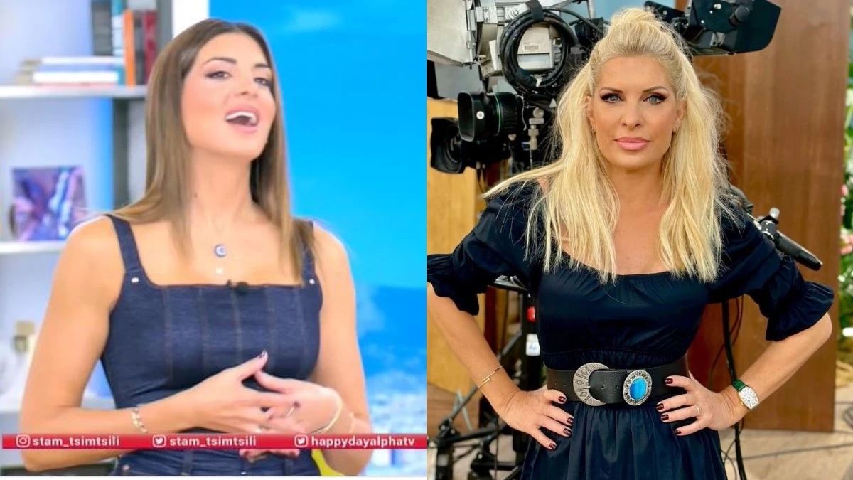 Το σχόλιο της Τσιμτσιλή για τον κότσο "μπανάνα" της Μενεγάκη: «Ελένη μας αυτό το μαλλί δεν είναι...»