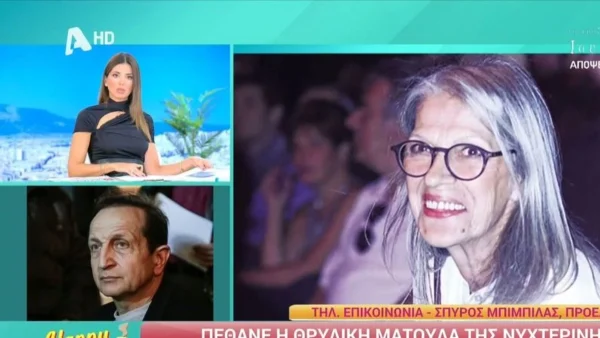«Λίγο να συνέλθουμε! Όχι δεν ηρεμώ» - «Βγαίνεις σε εκπομπές και τσακώνεσαι»: Αρπάχτηκαν Τσιμτσιλή και Μπιμπίλας στο Happy Day