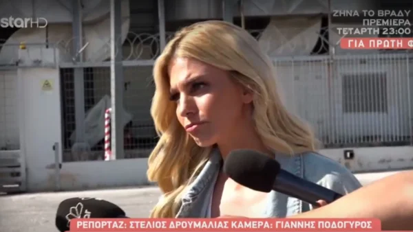 «Το ξέρω! Παιδιά...» - Η ξεκάθαρη απάντηση της Βάλιας Χατζηθεοδώρου για το 3ο πρόσωπο στη σχέση της με τον Πέτρο Πυλαρινό