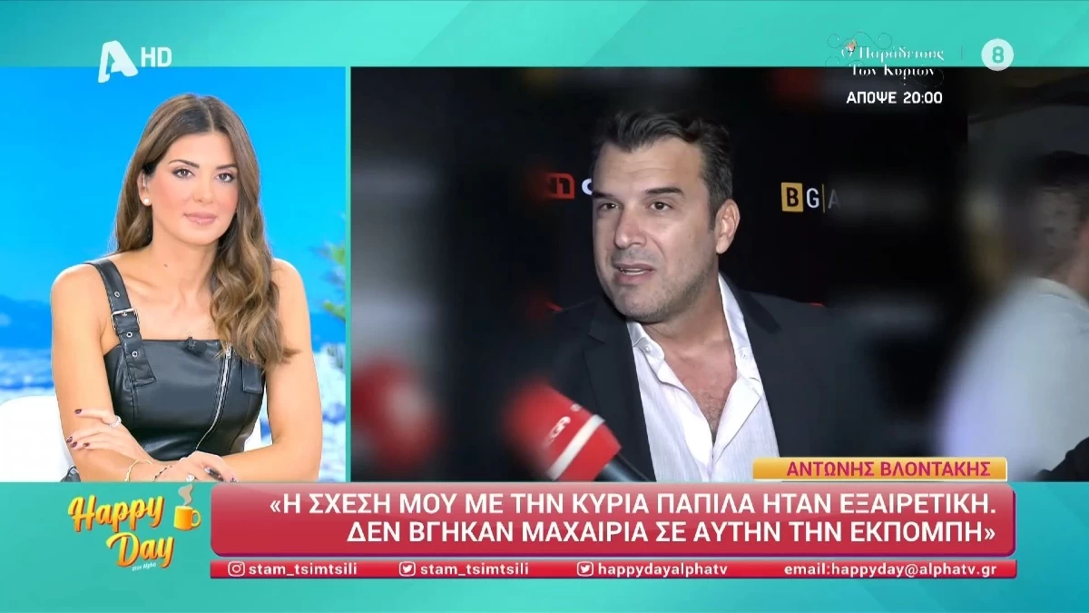 «Επέλεξα το σπίτι μου...» - Η αποκάλυψη του Αντώνη Βλοντάκη για την πρόταση που δέχτηκε για το I'm a Celebrity Get me out of here