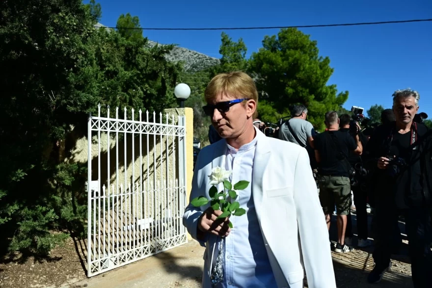 Κηδεία Χρονοπούλου