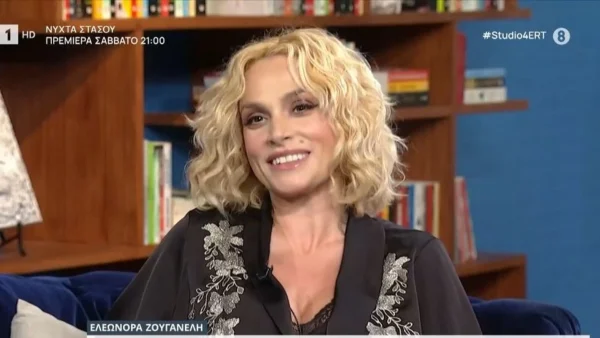 «Είμαι πολύ καλά, είμαι πολύ ανοιχτή σε όλα!» - Πρωτοφανής εξομολόγηση από την Ελεωνόρα Ζουγανέλη για έναν δεύτερο γάμο