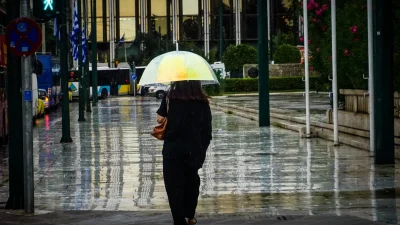 Καιρός 3/11: Σταδιακή επιδείνωση του καιρού από το απόγευμα - Ποιες περιοχές θα επηρεαστούν