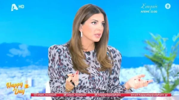 «Μου έχει τύχει να με χτυπήσει κάποια μηχανή με το αμάξι και...» - Πρωτοφανής αποκάλυψη από την Σταματίνα Τσιμτσιλή μετά την σύλληψη της Εύης Βατίδου