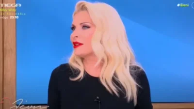 «Είδα ότι ξύπνησα, περπάτησα στο σπίτι μου, το ρολόι ήταν 3 παρά και...» - Το ιδιαίτερο όνειρο που είδε η Ελένη Μενεγάκη