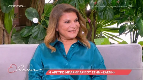 Όλο το παρασκήνιο της συμμετοχής της Μπαρμπαρίγου στη Γη της Ελιάς - Η μεγάλη δυσκολία της στα γυρίσματα