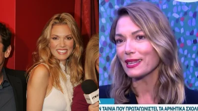 «Πια δεν τα φοβάμαι!» - Η Βίκυ Καγιά ''έσπασε'' τη σιωπή της μετά την Ελεονώρα Μελέτη για τα χρόνια του ''Πρωινού Καφέ''