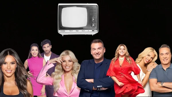 Πτώσεις και ανατροπές στην τηλεθέαση της πρωινής ζώνης 28/11 - Ο πρώτος έκανε 17,8% και ο τελευταίος 4,3%
