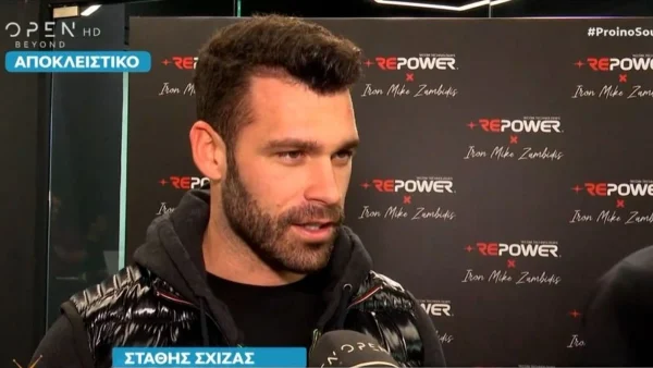 «Χωρίς να τον γνωρίζω καλά...» - Οι νέες δηλώσεις του Στάθη Σχίζα για τον πρώην σύζυγό της Παναγιώταρου, Αριστομένη Γιαννόπουλο