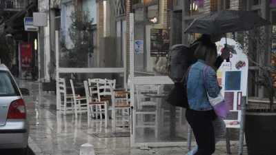 Έκτακτο δελτίο επιδείνωσης καιρού: Έρχεται δύσκολο Σαββατοκύριακο - Βροχές, καταιγίδες και μεγάλη πτώση της θερμοκρασίας