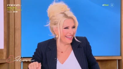 «Αχ Παναγίτα μου, το καλό μου το παιδί,...» - Η σημαντική αποκάλυψη της Ελένης Μενεγάκη στον αέρα του Mega