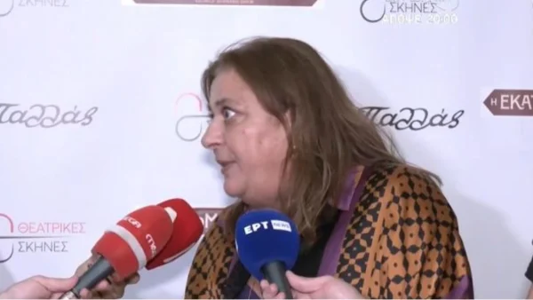 «Δεν είμαι γριά, δεν μπορώ να κάνω κάποια συζήτηση!» - Ξέσπασε η Ελισάβετ Κωνσταντινίδου για την ηλικία της σε ερώτηση δημοσιογράφου