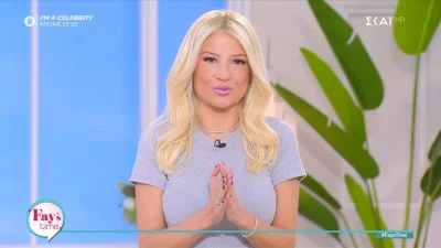 «Μου έχουν στείλει μήνυμα πάρα πολλά άτομα...» - Η απάντηση της Φαίης Σκορδά στο ξέσπασμα της Κατερίνας Καινούργιου