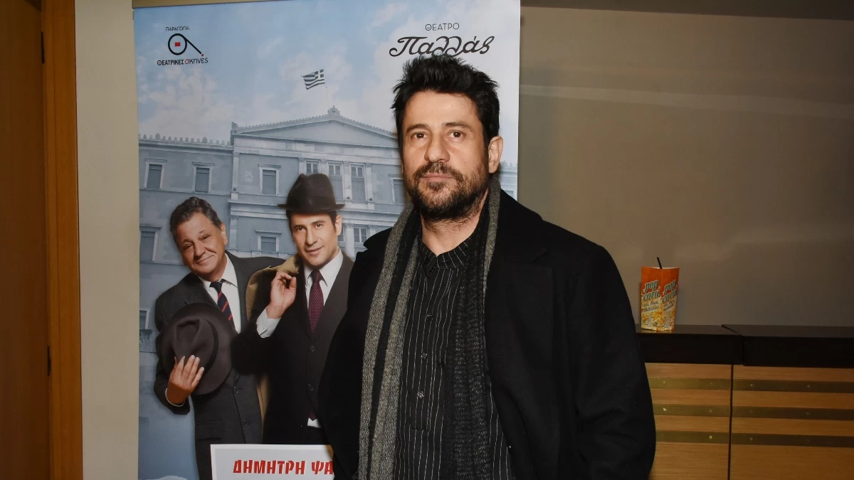 «Καλό παράδεισο αγαπημένε...» - Η συγκινητική ανάρτηση του Αλέξη Γεωργούλη για τον Αλέξανδρο Κομπόγιωργα