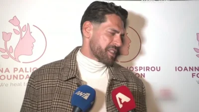 Με αναλογίες μοντέλου και γλυκό χαμόγελο: Η πρώτη εμφάνιση του Γιάννη Σπαλιάρα με την σύντροφό του μπροστά στις κάμερες