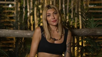 I'm a Celebrity…Get Me Out of Here (16/11): Σουβλάκια και λασπόλουτρο, τα στρατηγικά πλάνα των παικτών στο αποψινό επεισόδιο