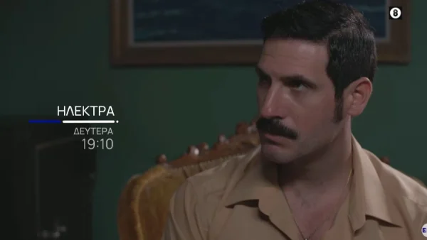 Ηλέκτρα (20/11): Ο Νικόλας και Κατερίνα ετοιμάζονται να το σκάσουν