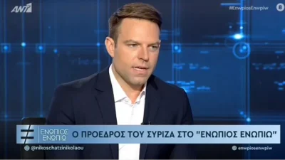 «Ανεξαρτήτως φύλου...» - Το ξεκαθάρισμα του Στέφανου Κασσελάκη μετά την παρεξηγημένη δήλωση για την απόκτηση δύο αγοριών με τον Tyler