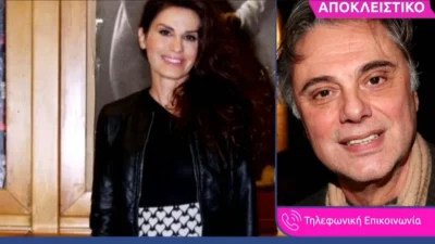 Συντετριμμένος ο Οδυσσέας Σταμούλης: «Είναι απανωτά όλα» - Η πρώτη δήλωση για το θάνατο της πρώην συζύγου του, Κάτιας Νικολαΐδου