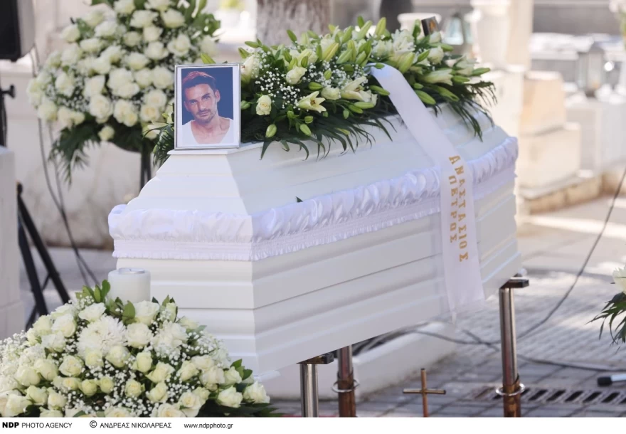 κηδεία Αλέξανδρου Κομπόγιωργα