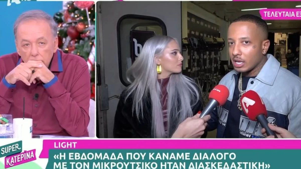 «Ο ελληνικός πολιτισμός μια εβδομάδα έμεινε φτωχότερος...» - Αναζωπυρώνεται η κόντρα μεταξύ Light και Ανδρέα Μικρούτσικου