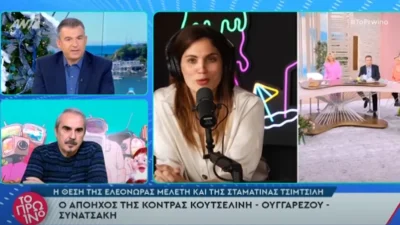 «Όταν κουνάς πολύ έντονα το δάχτυλο και στιγματίζεις ανθρώπους, να περιμένεις...» - Οι αιχμηρές δηλώσεις του Γιώργου Λιάγκα για τη Μαίρη Συνατσάκη
