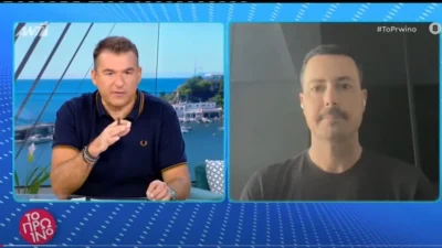 «Θα έπρεπε να κατεβάσουν τα μικρόφωνα και να...» - "Καταπέλτης" ο Πέτρος Κουσουλός για τον Αλέξη Κούγια με αφρομή το περιστατικό με δημοσιογράφο