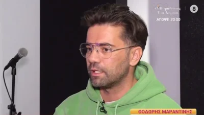 «Όταν μεγαλώνεις μόνος σου τα παιδιά...» - Η αποκάλυψη του Μαραντίνη για τη ζωή του μετά το διαζύγιο με τη Σίσσυ Χρηστίδου