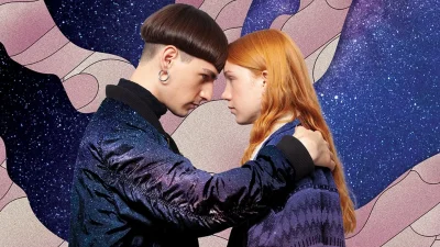 MEGA: Τα νούμερα τηλεθέασης της σειράς, Milky Way στην πρεμιέρα