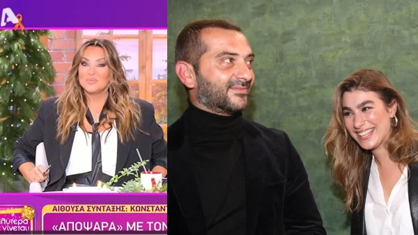Χρύσα Μιχαλοπούλου: Ευχάριστα νέα για την σύντροφο του Λεωνίδα Κουτσόπουλου - Ανακοινώθηκε στον αέρα του Καλύτερα δεν γίνεται